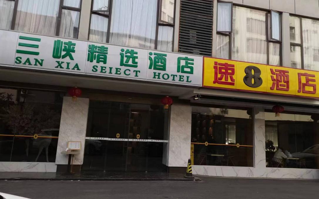 西安出发四川云南旅游攻略,西安出发7天自驾四川游