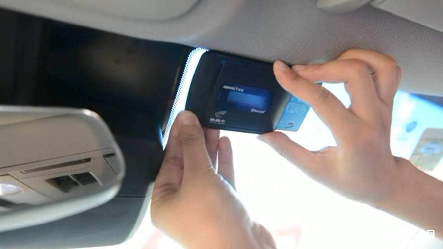 新手司机如何办理高速ETC,新手司机怎么刷etc