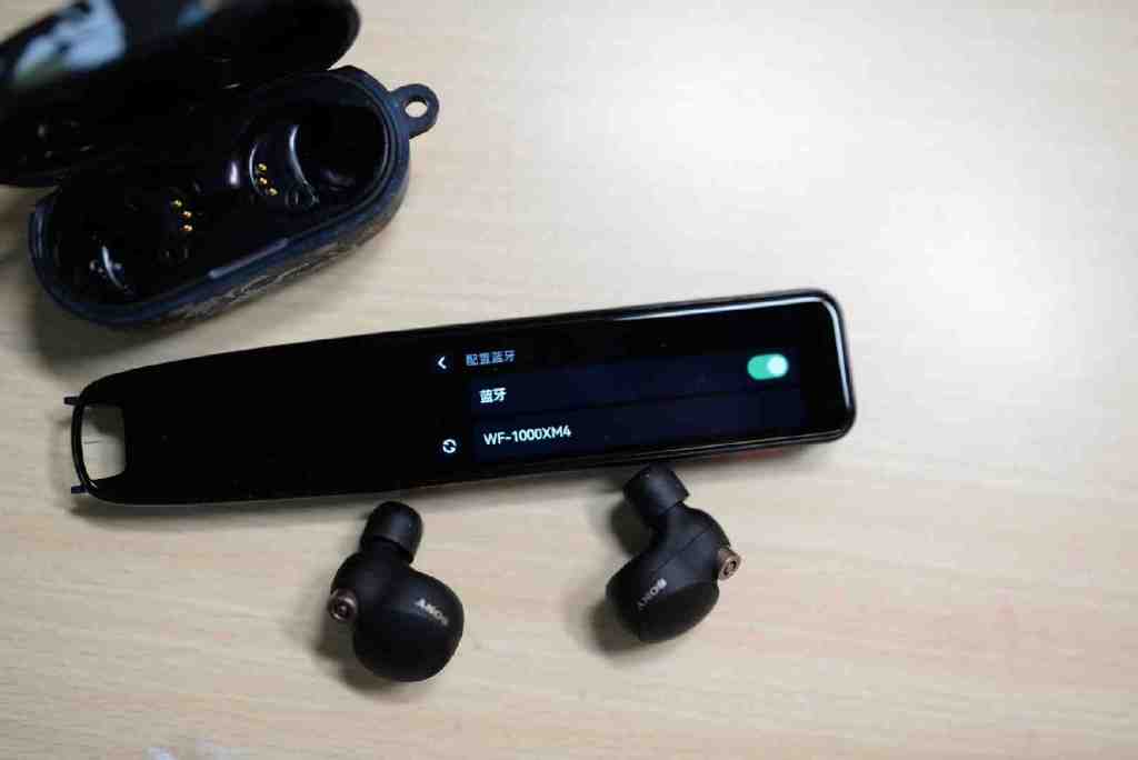 有道词典笔s6全方面测评,如何挑选有道词典笔