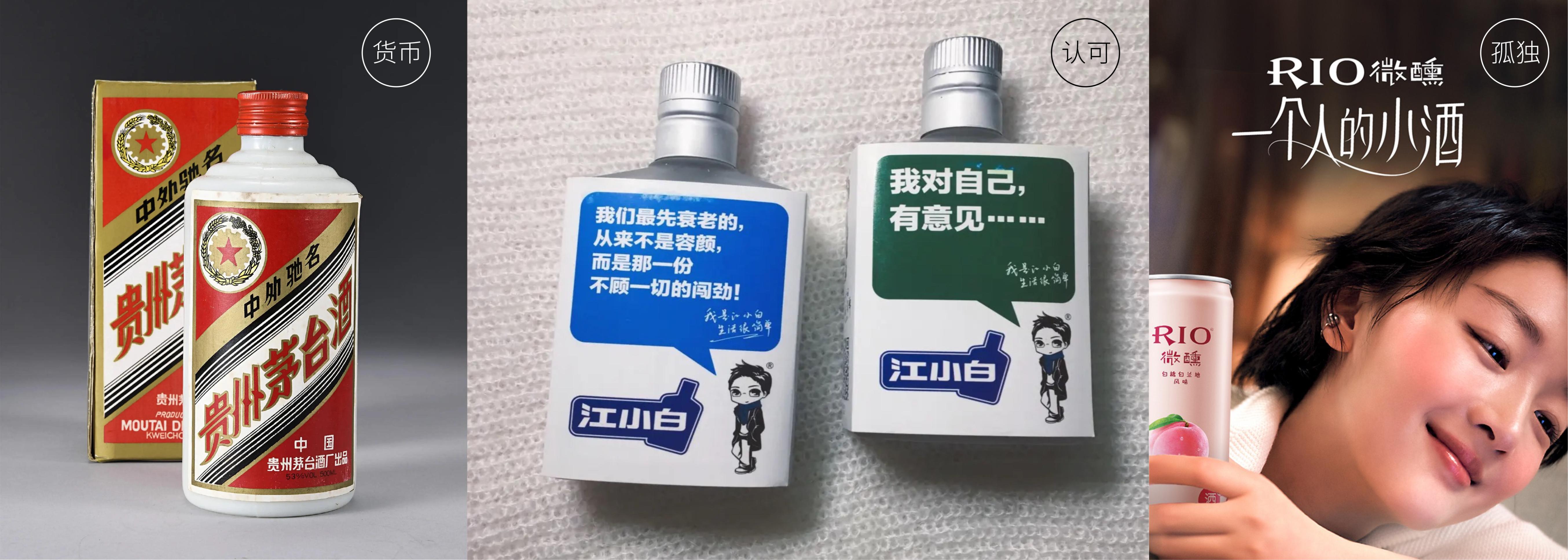 三松创始人兼总经理桂旺松现场演讲实录内容（文字版）