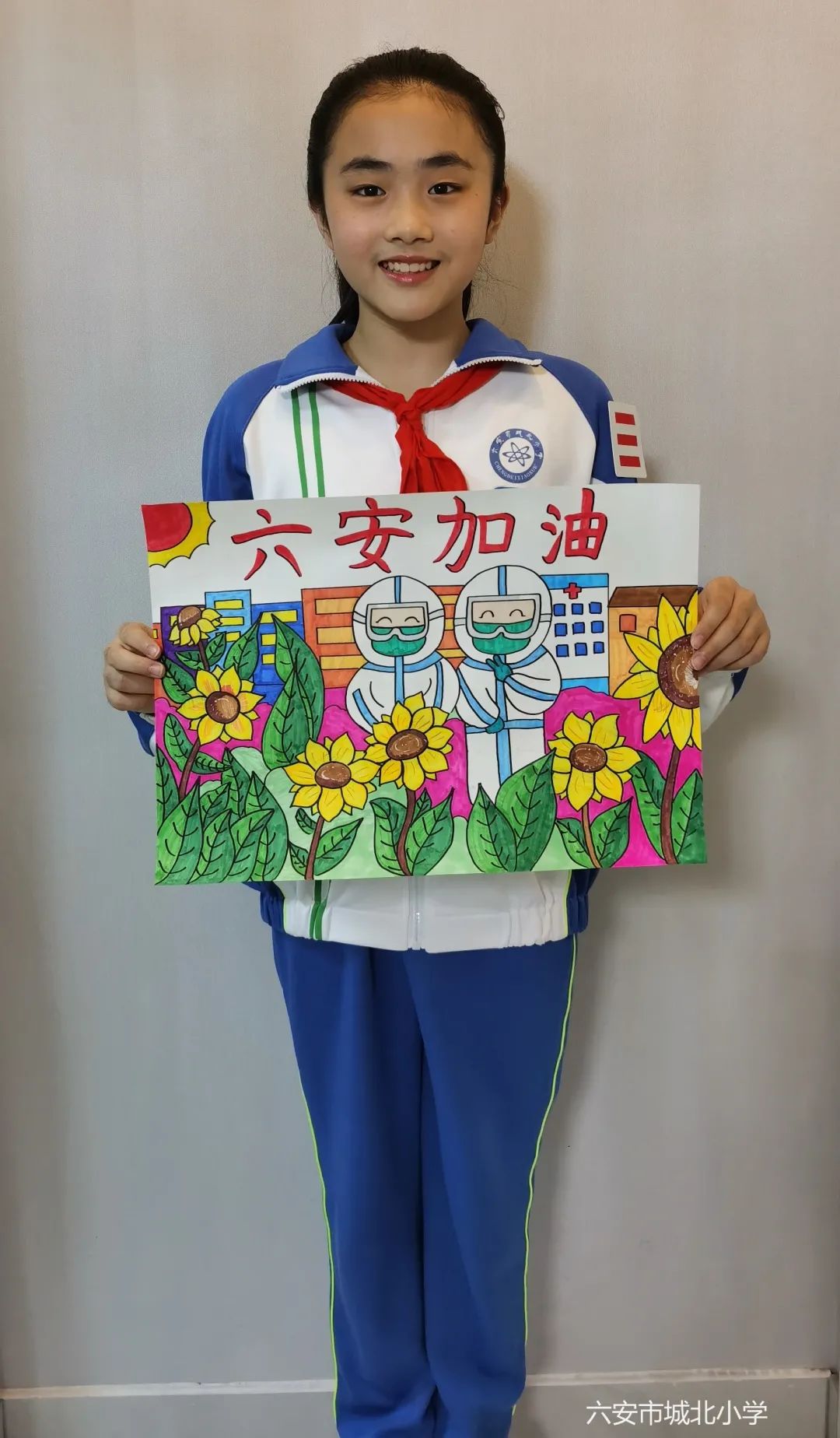 争做防疫小先锋主题活动大赛,大手拉大手争做红领巾防疫小先锋