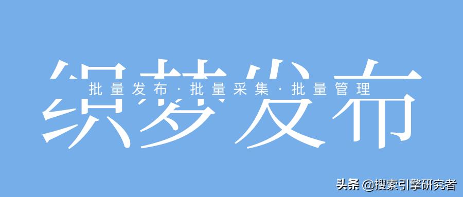 织梦网页采集的东西在哪,织梦后台图文采集规则
