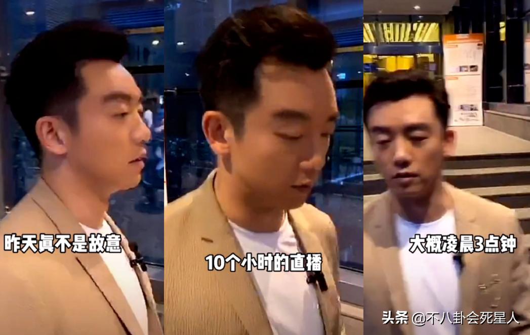 闭着眼赚钱,闭着眼睛把钱挣了搞笑片段