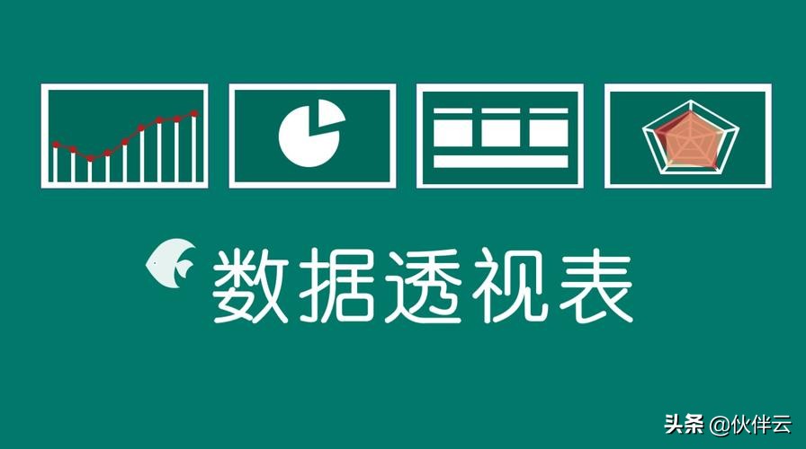 excel上班100个常用技巧,全套excel100个常用技巧职场必备
