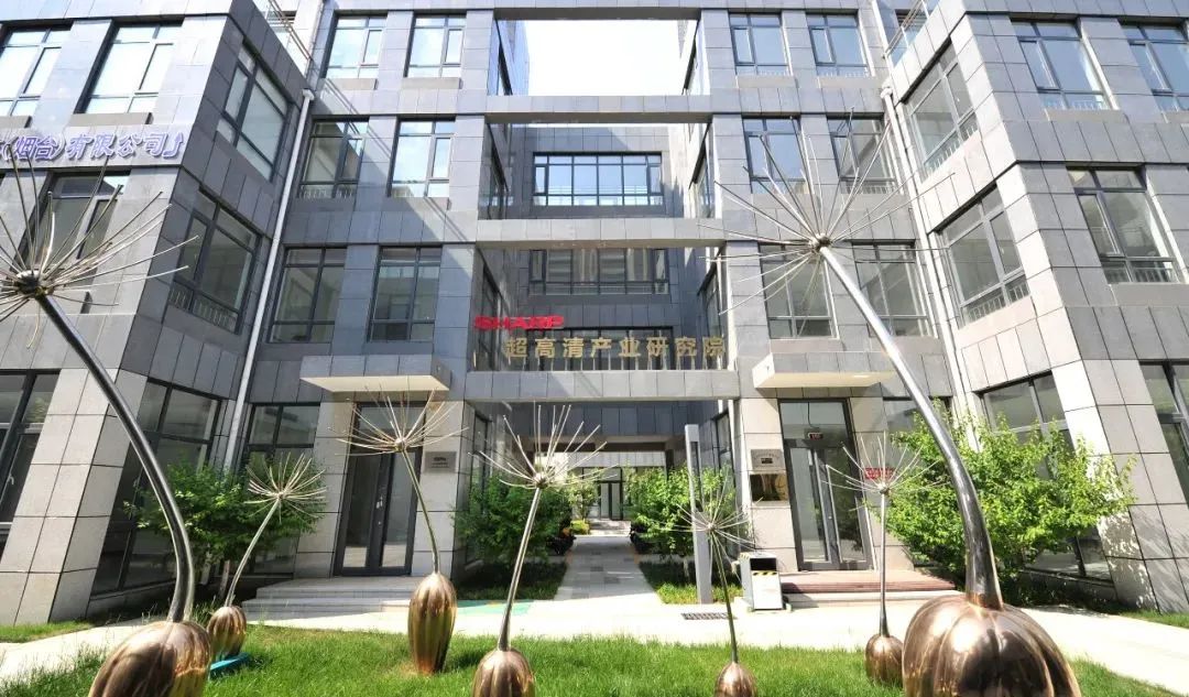 鐑熷彴榛勬袱娴锋柊鍖烘捣鍒涘尯,鐑熷彴榛勬袱娴锋柊鍖虹殑淇℃伅