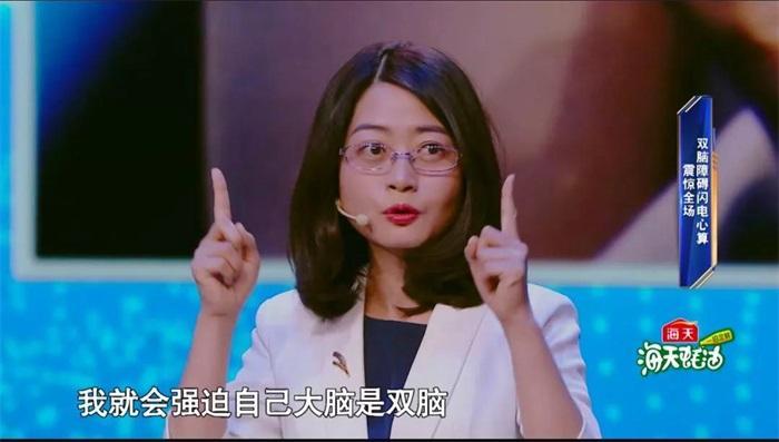 声临其境董卿到场全员起立,董卿出场众人起立