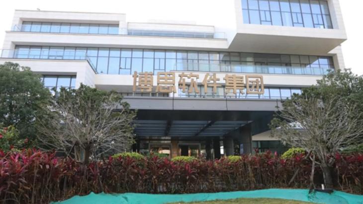 博思软件发展前景,博思软件千亿市值