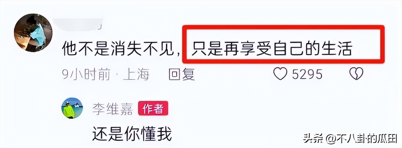 新增6个瓜：男星陪睡男大佬、钟丽缇陷离婚风波，都太离谱了