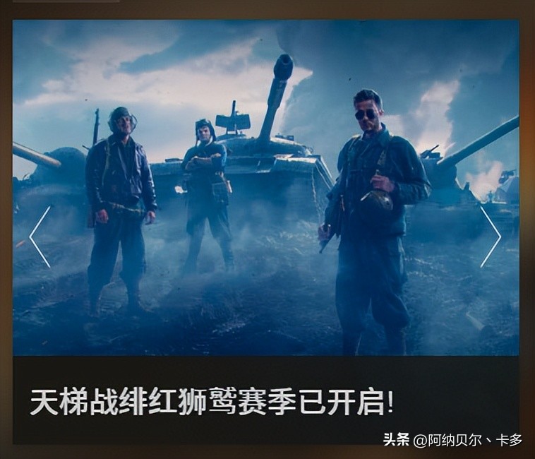 wot画面设置,wota技术教学视频