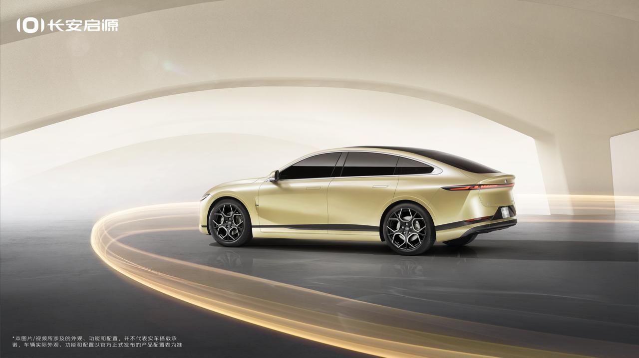 长安启源a07200air和200max区别,158万起长安启源a07预售开启