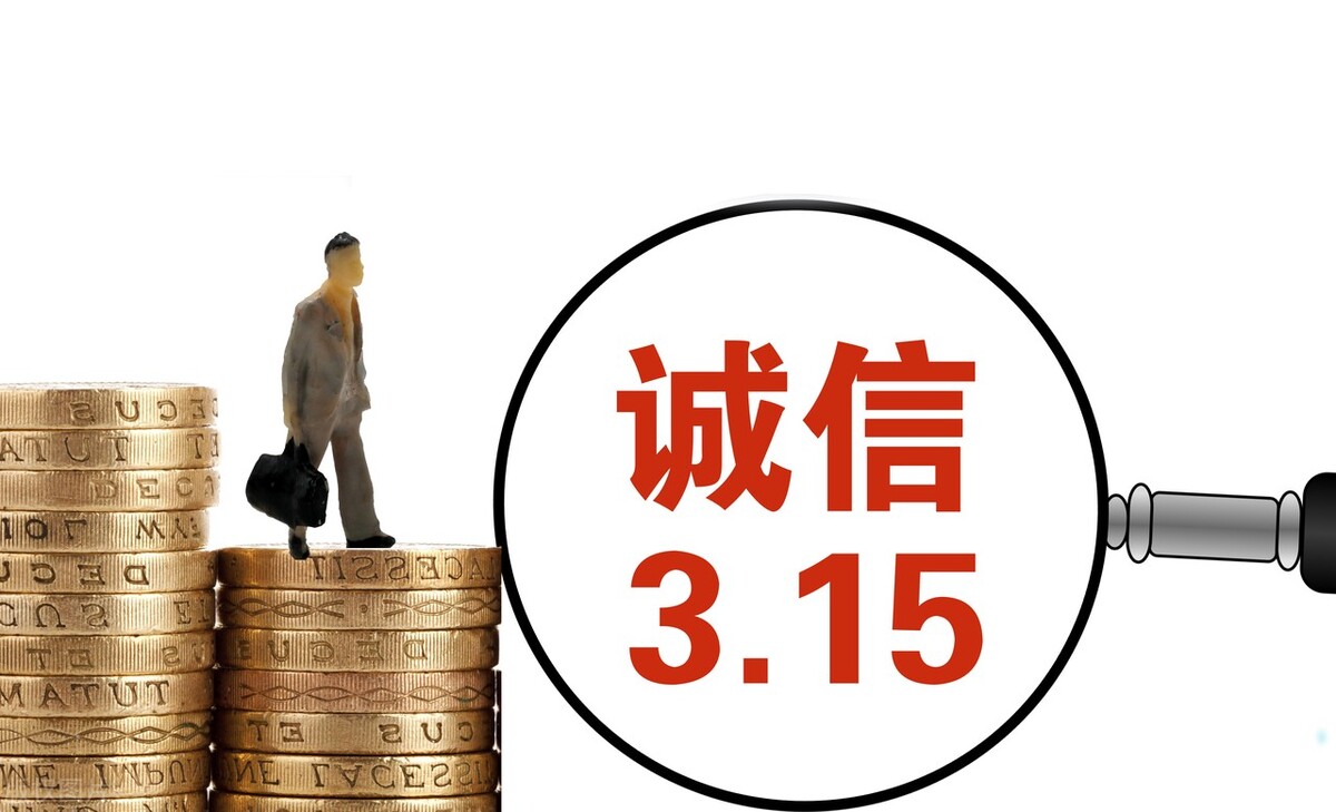 网购怎么才能辨别真假,网购如何鉴别真假品牌