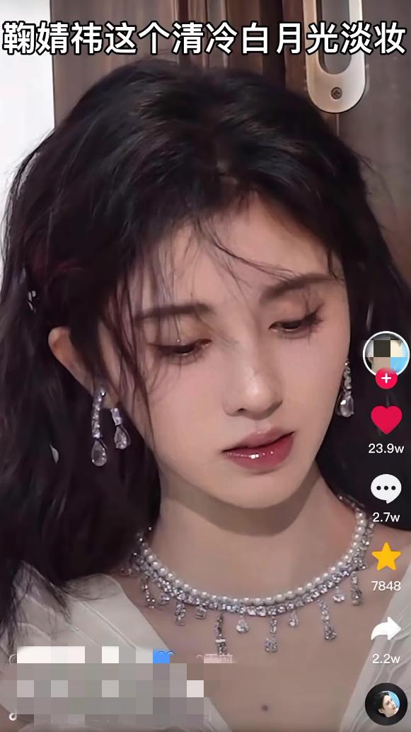 因整容毁掉前途的女星,整容改命的五位明星