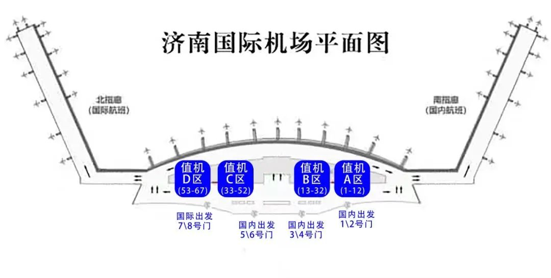 济南机场可以正常通行了吗,济南国际机场封闭了吗