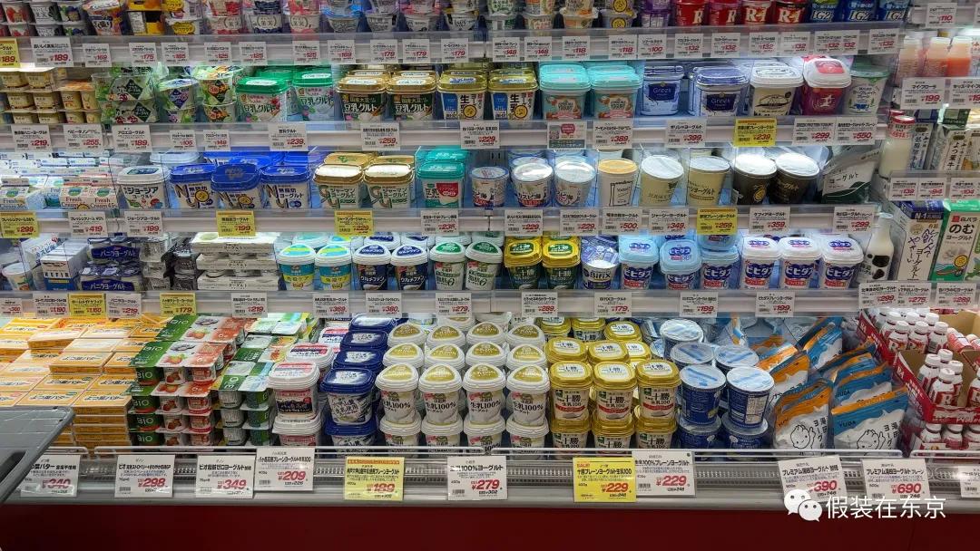 在日华人带大家了解日本超市现状,东京物价一览表