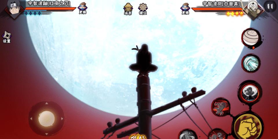 红夜鼬强化一技能能躲通灵吗,红夜鼬防反是自动追踪吗