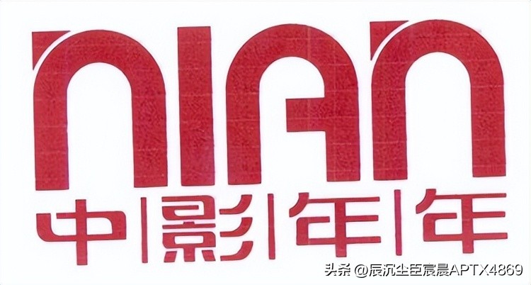 各大动漫公司代表作,动漫宣传片制作公司