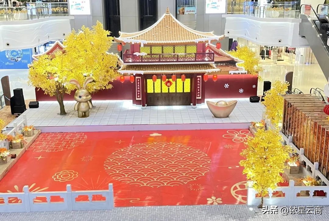 2023购物中心大展宏“兔”特别企划-深圳篇