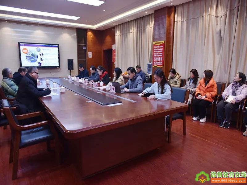 云兴小学迎接国家智慧教育平台创新应用案例视察