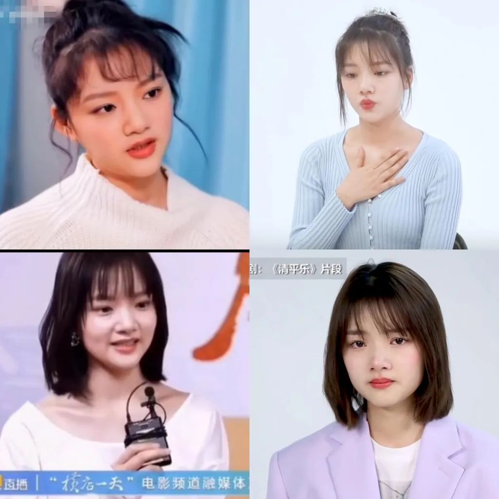 玉骨遥任敏造型被吐槽,玉骨遥任敏演技吐槽