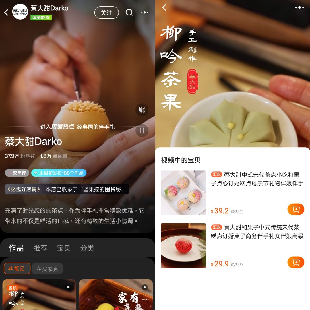 淘宝改版了一点都不好用,淘宝重大规则改变