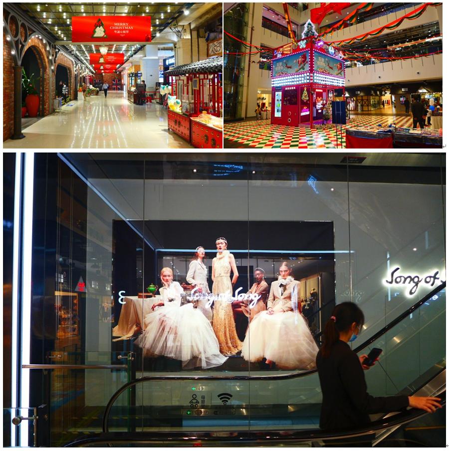 海口远大购物中心位于西海岸,海口西海岸远大商业