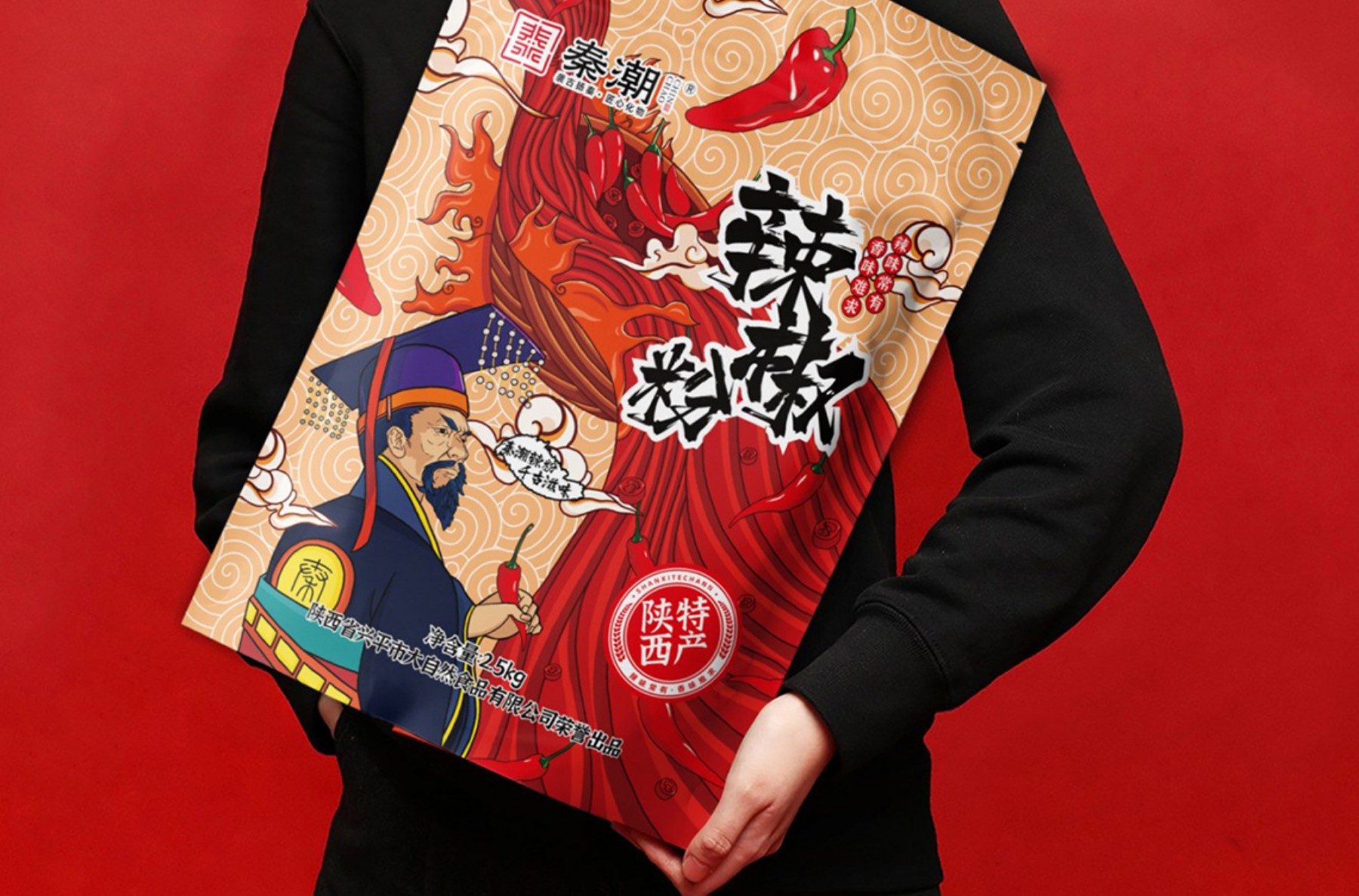 西安品牌设计公司报价,西安品牌策划公司