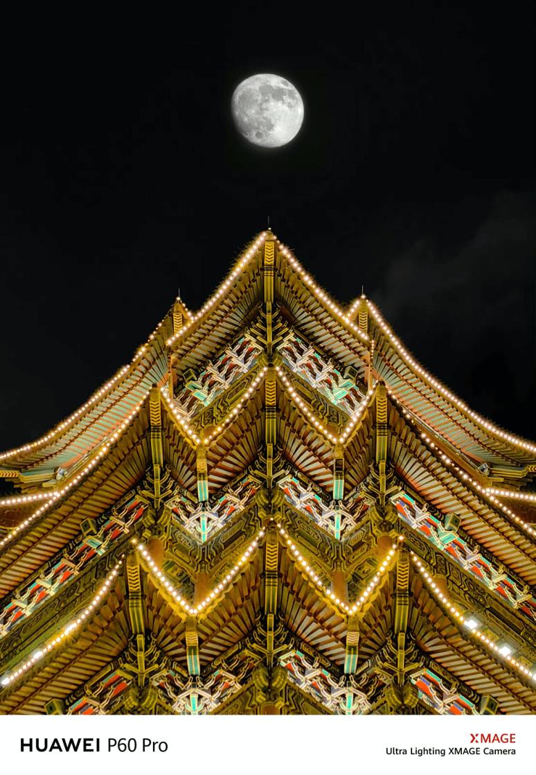 华为旗舰新品P60系列火热预定中,华为p60搭载超聚光夜视长焦