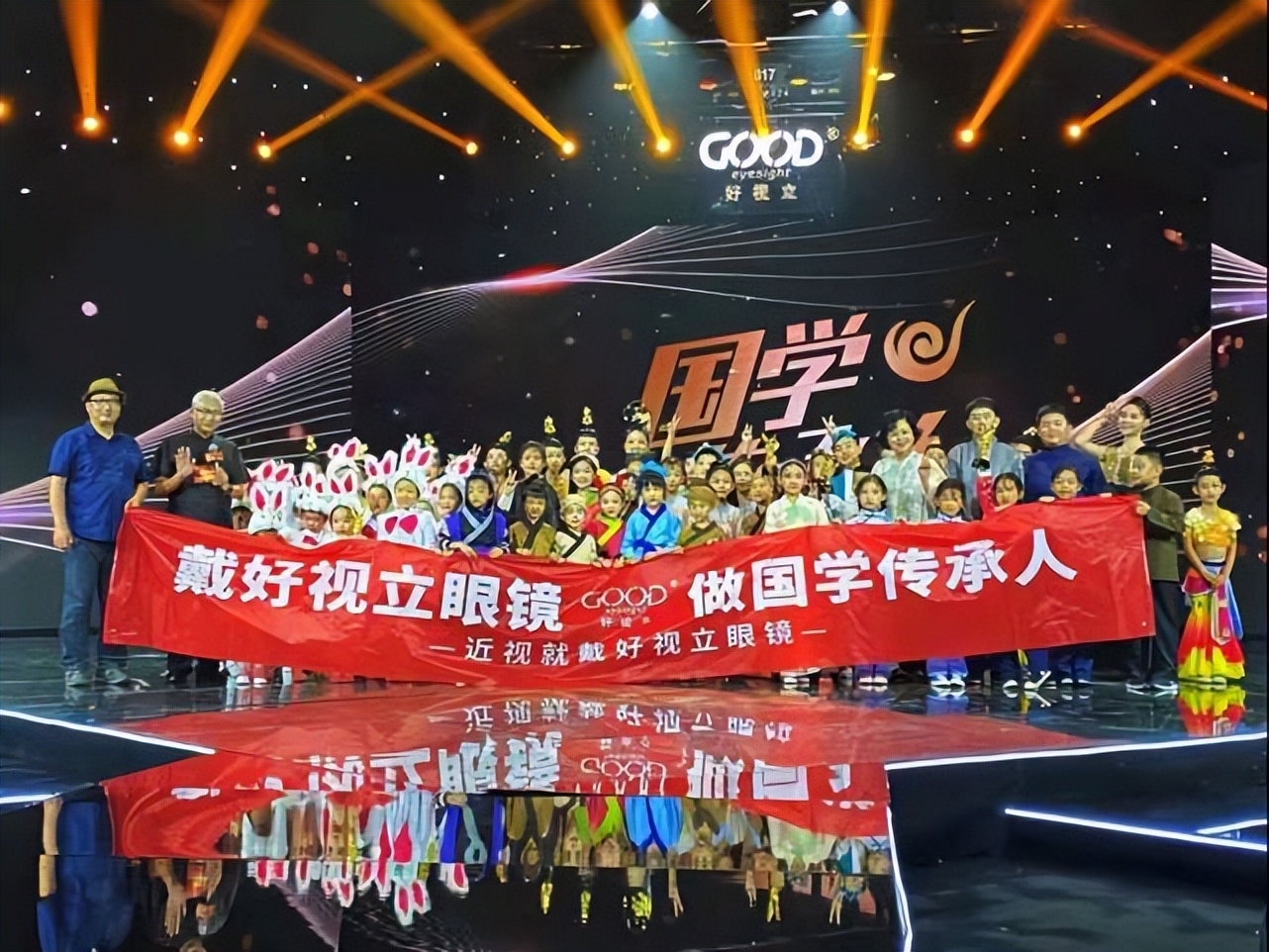 “大语文”改革来袭，《国学传承人》助力青少年好读书、好未来