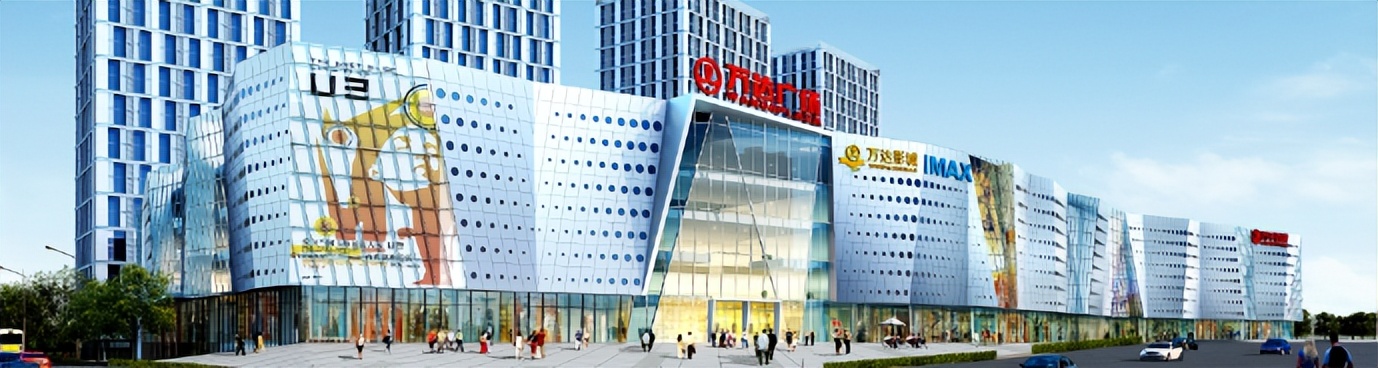 鍩庡競鍦版爣鍟嗕笟骞垮満,鍟嗕笟骞垮満鍦版爣