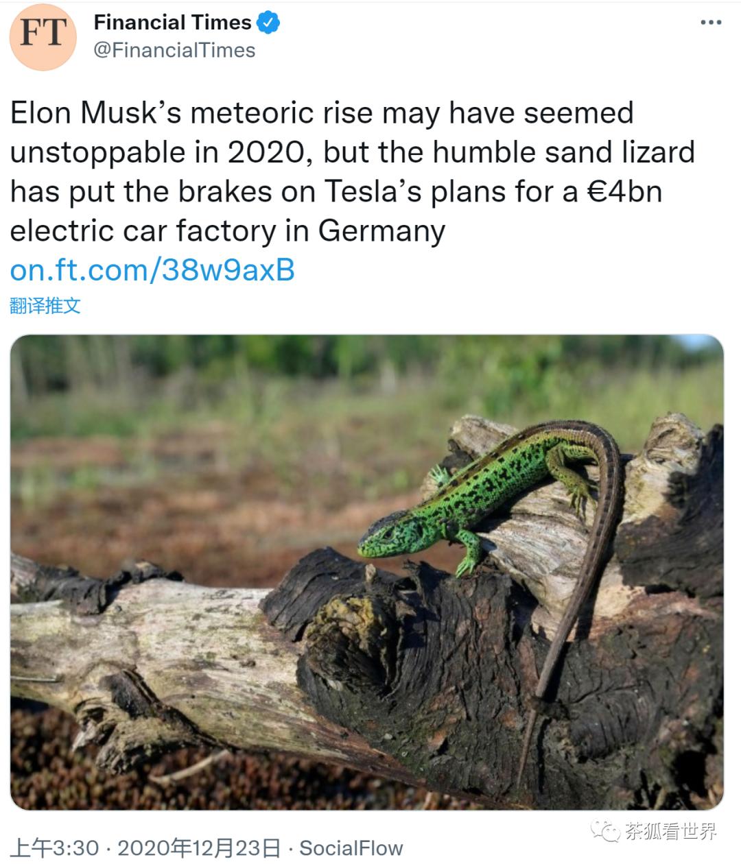 德国模式是什么,德国模式好不好