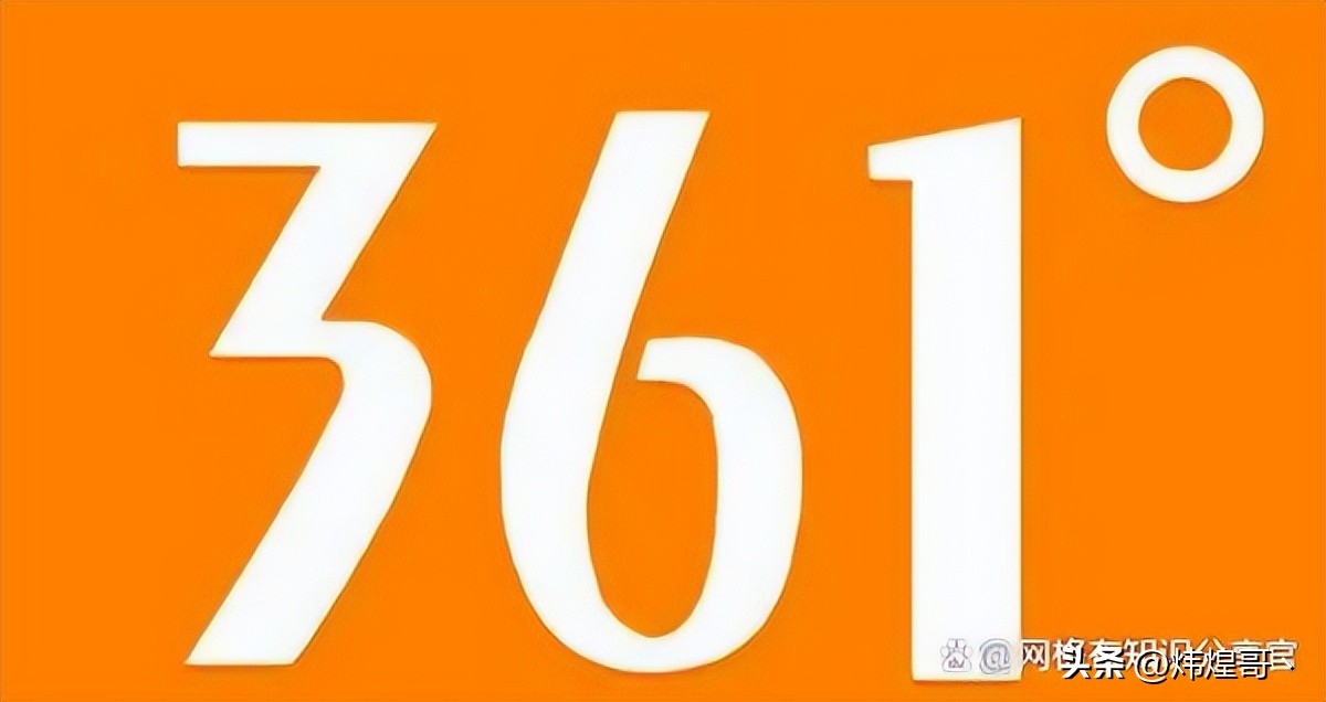 国内品牌运动服排行榜前十名,运动服的国产品牌名称和商标