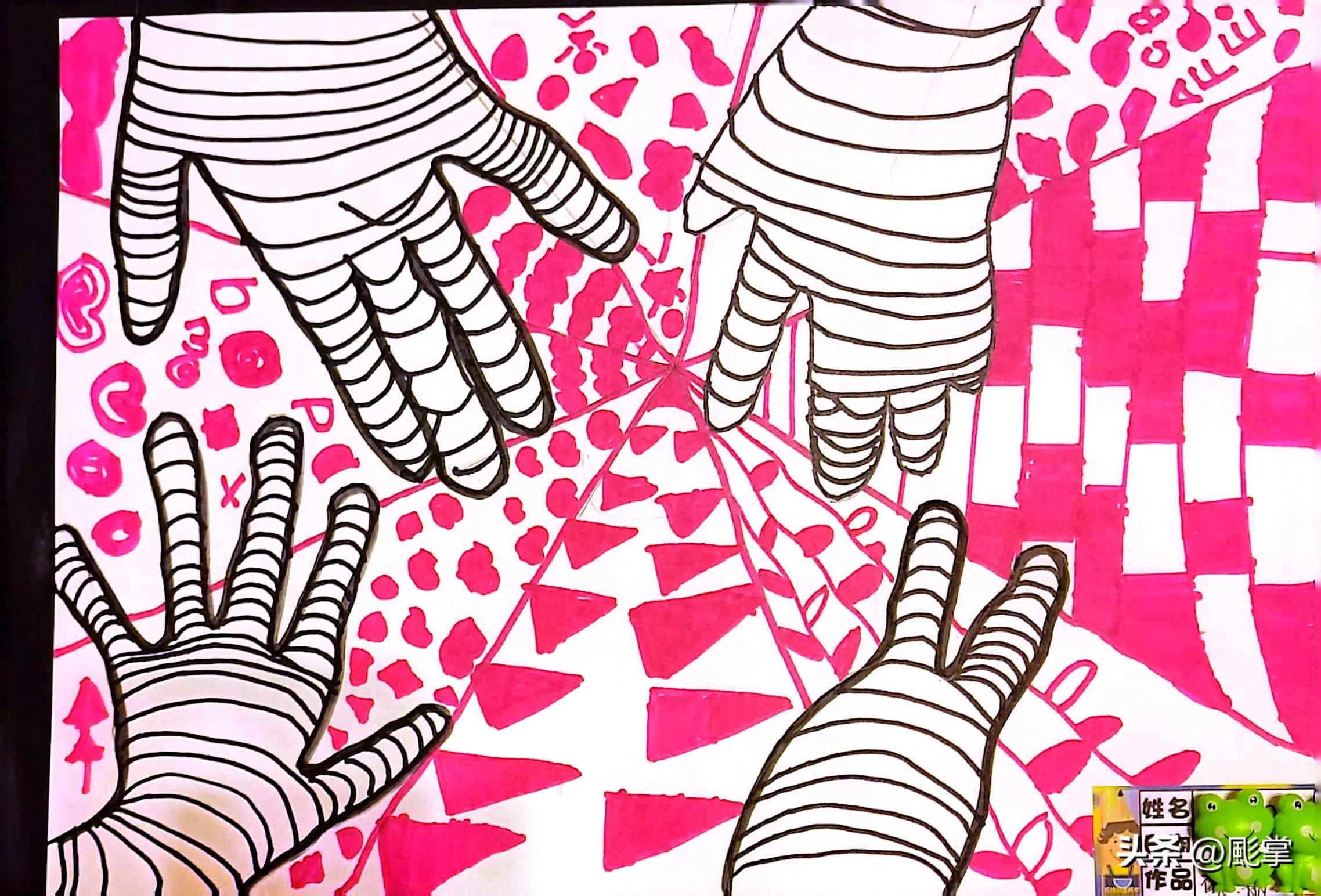 中秋佳节衣服书包大白兔奶糖旺仔牛奶羽毛球石头剪刀布毛衣