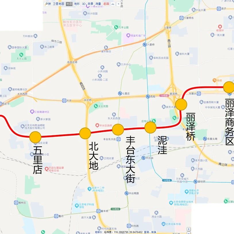 北京新机场城际联络线,北京新建铁路联络线工程