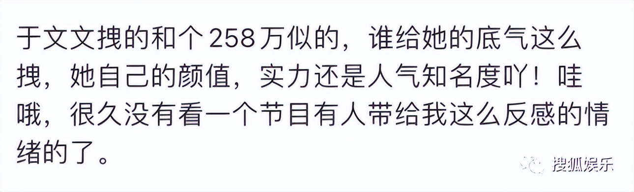 鎷藉琚汉鍚愭Ы,鎷藉鍏ㄧ綉鍚愭Ы
