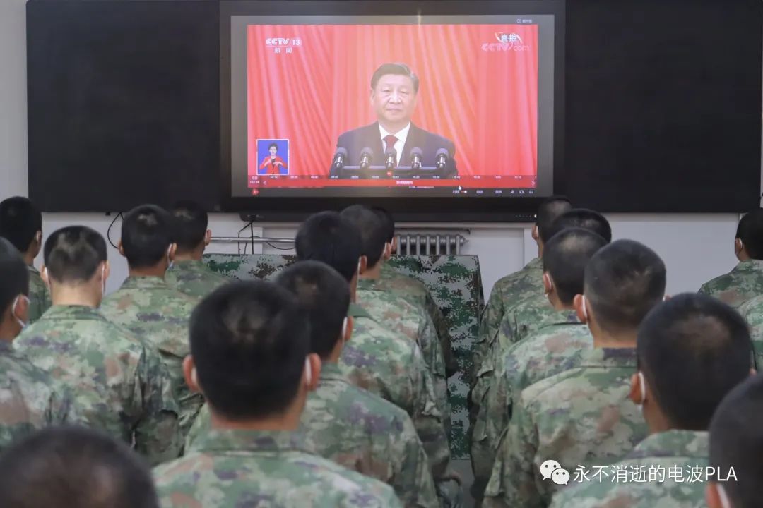 二十大进行时|信息通信部队和工程兵部队迅速掀起学习热潮