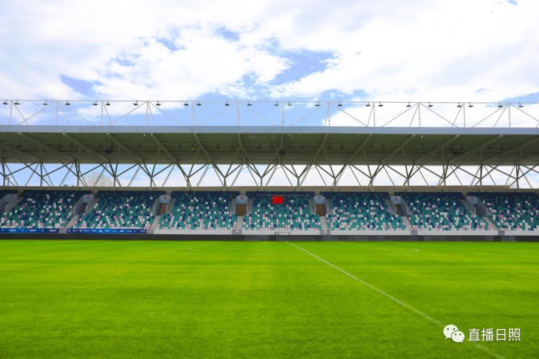 球场已准备就绪！北京国安发布日照赛区公告