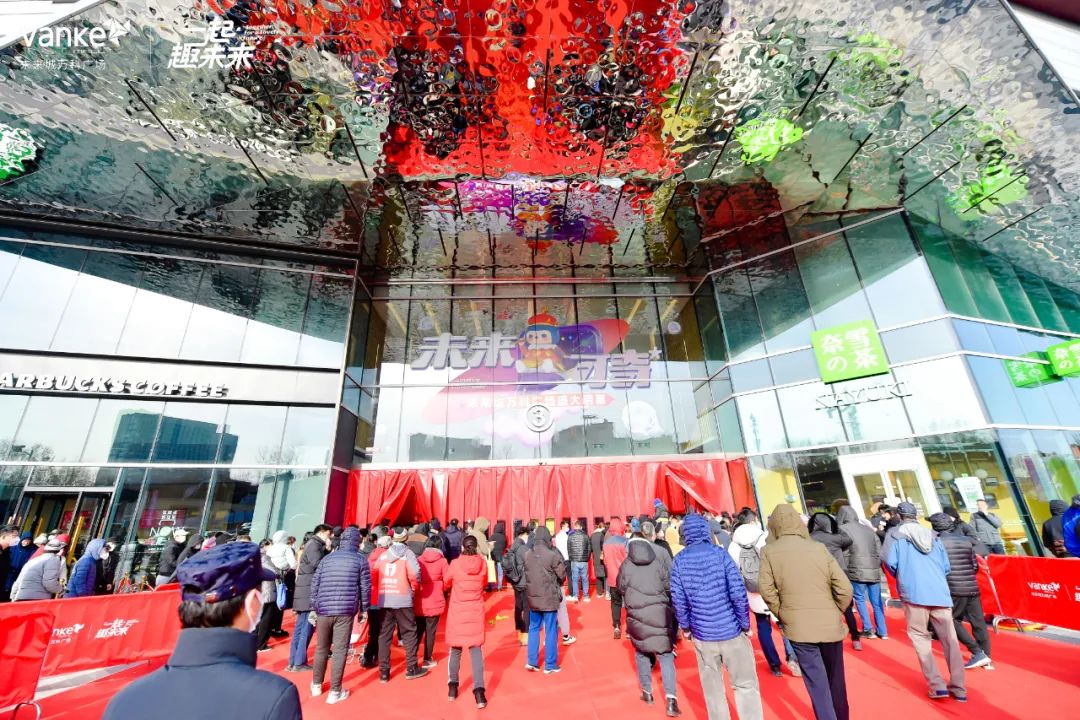 王炸来袭完整视频,青岛未来城万科广场在哪个区