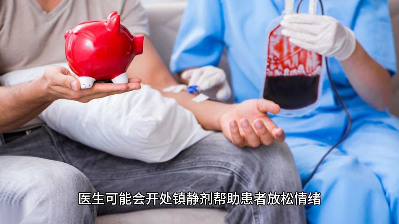 简述神经性皮炎的综合治疗