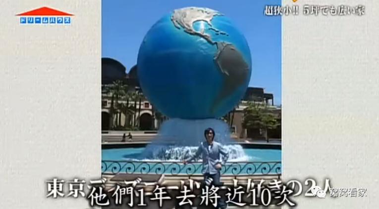 蜗居在16m²的小房子只为白嫖迪士尼烟花!一家四口家装7处机关