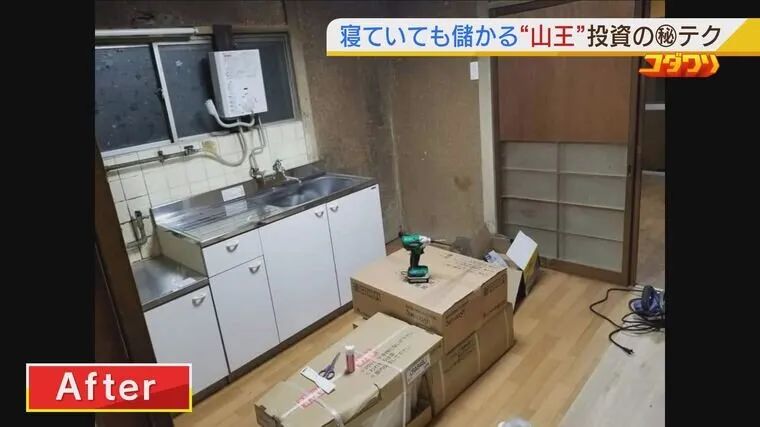 绌峰皬浼欑殑绁炴搷浣滄暣鎳典簡鍦ㄥ満鐨勪汉,绌峰睂涓濈鎿嶄綔