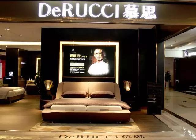 慕思床垫的老头是谁,慕思床垫老头照片