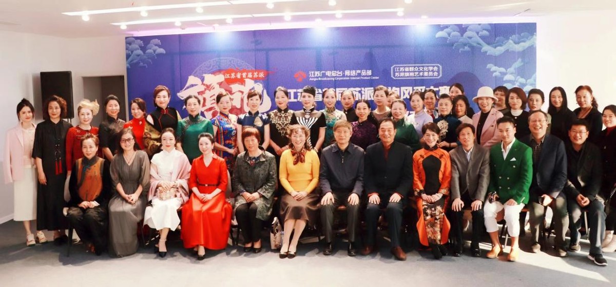 旗袍大赛秀出女性魅力风采,弘扬旗袍