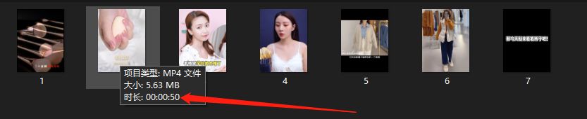 如何批量剪辑视频,怎么给视频调整播放速度