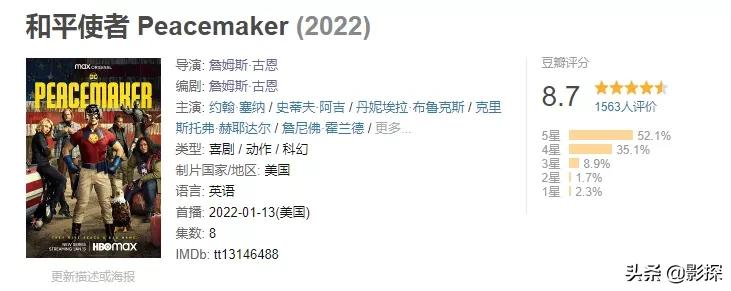 hbo即将上映,hbo再出神剧