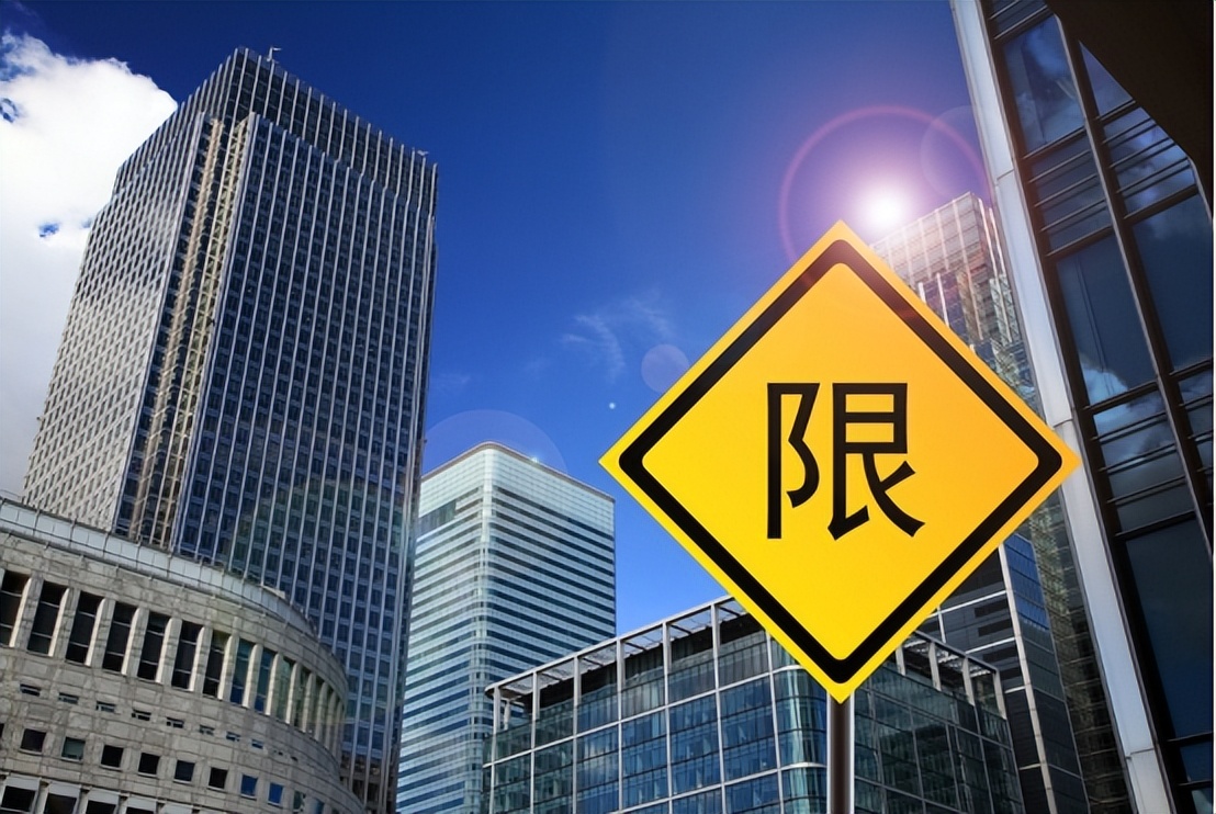 房贷利率降0.530万一个月少还多少,房贷利率下降0.2%50万少还多少钱