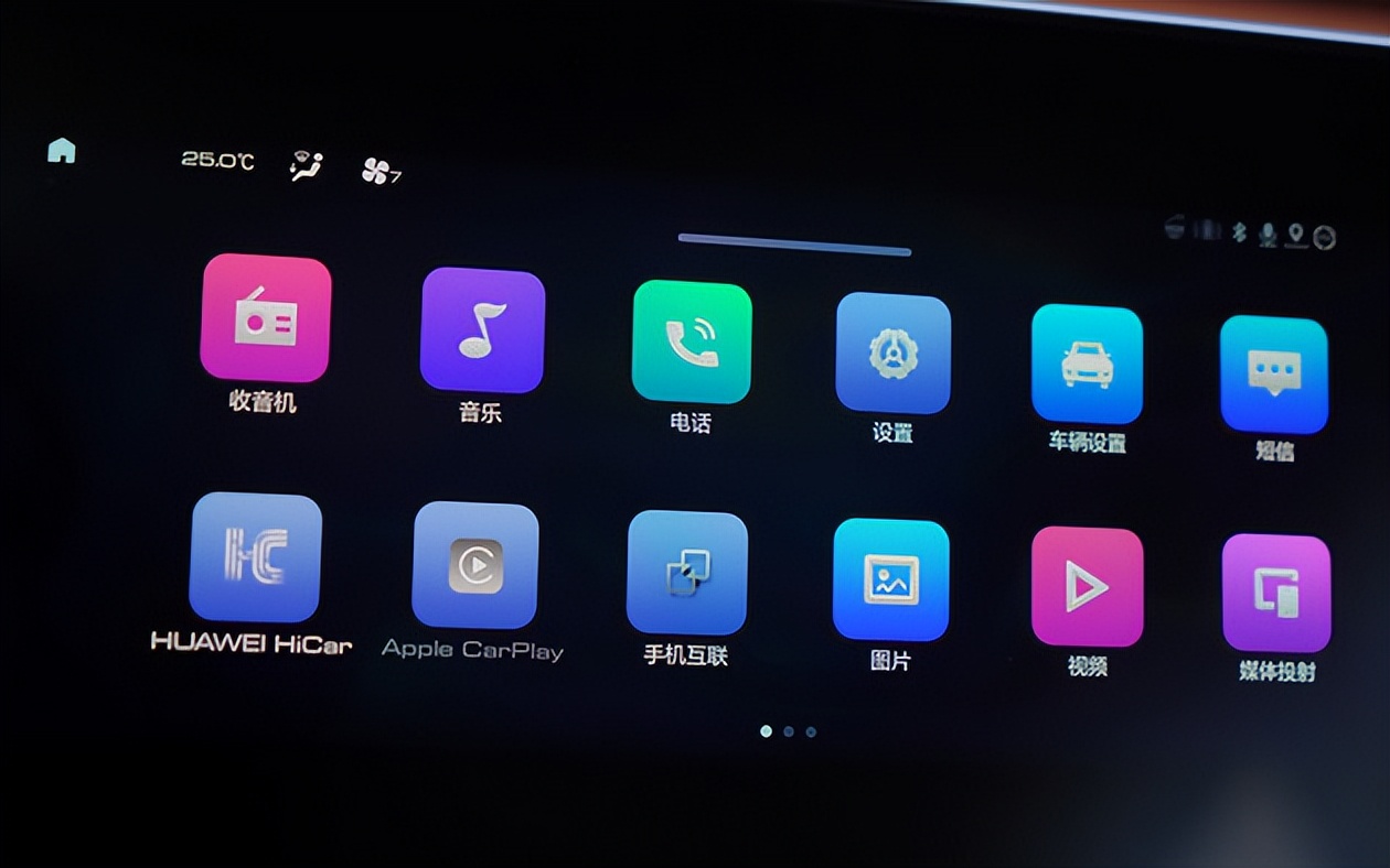 新款欧拉好猫售12.98万起,7.58万元起售欧拉白猫正式上市