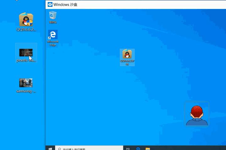 windows10沙盒正确使用方法,win10怎么用windows沙盒