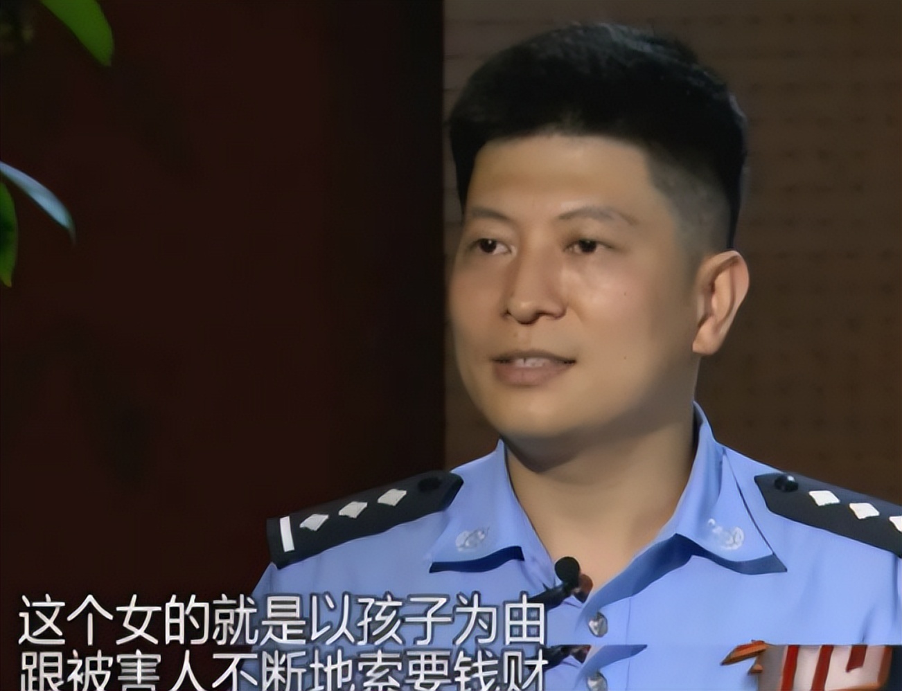 上海富豪花1000万生三个孩子,上海富人花二千万养小三