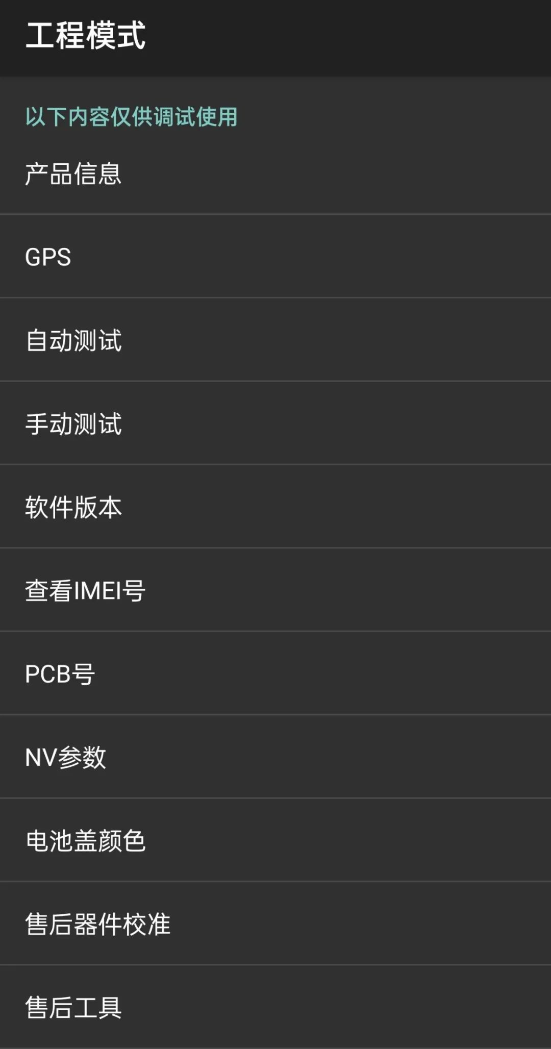 鸿蒙系统越更新越流畅,鸿蒙系统更新频繁重启
