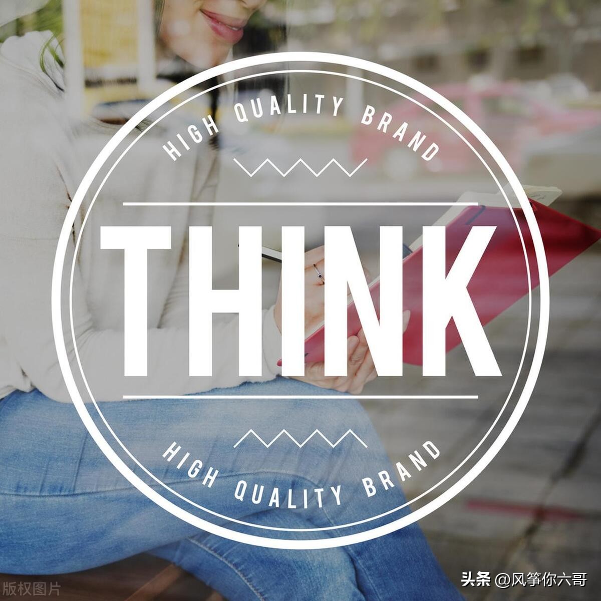 30年老司机讲车,30年老司机